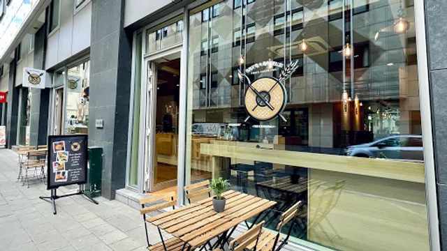 Art's & Bagels Trèves