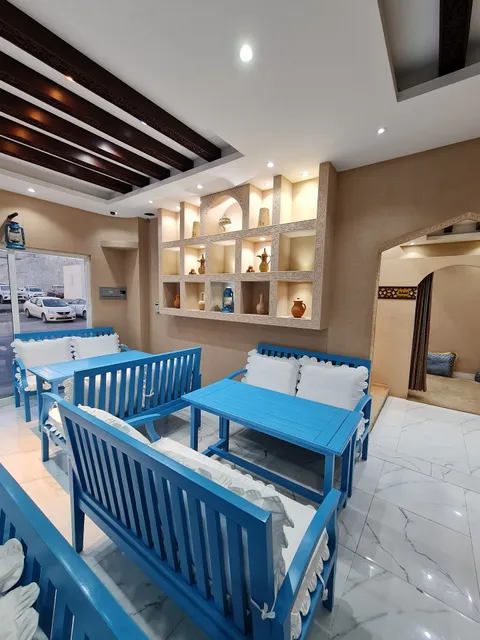 مطعم جدر وملاس Jedr & Millas Restaurant