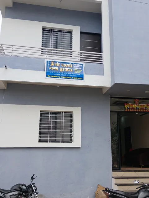 Shri laxmi guest house akkalkot ( akkalkot bhakt Nivas / akkalkot room's rent family / ac room's akkalkot )