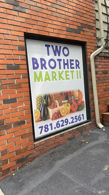 Two Brothers Market II