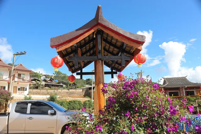 ยี่ซิงเกสท์เฮาส์