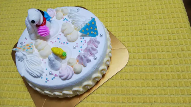 Baskin Robbins AEON Mall Natori