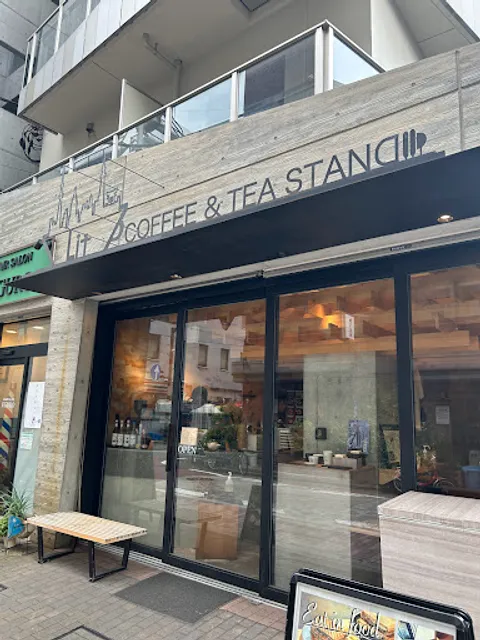 LIT COFFEE & TEA STAND