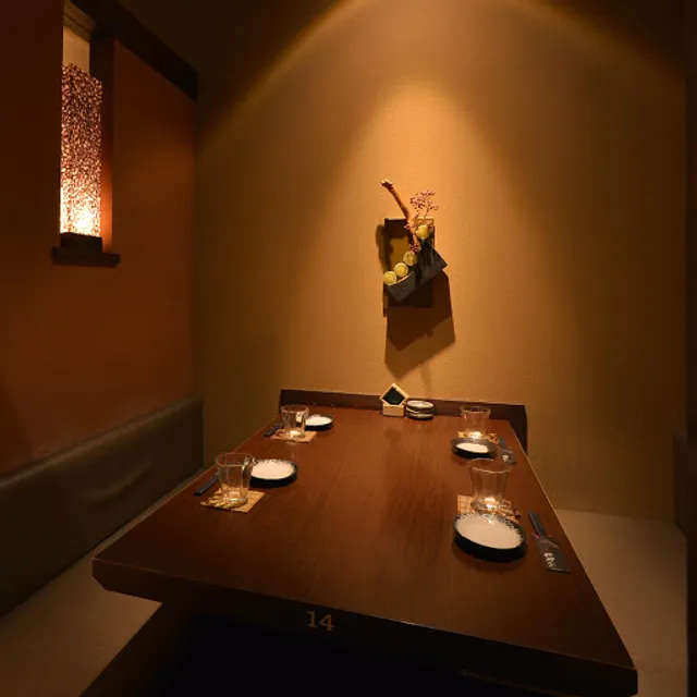 Shinobuya Utsunomiyaekihigashiguchiten