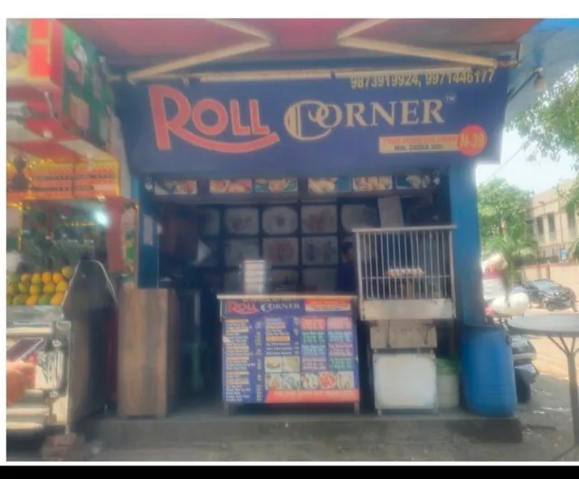 Rolls corner N 39