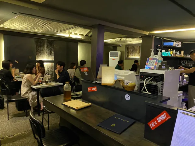 증류주관차 (Spirit Train)