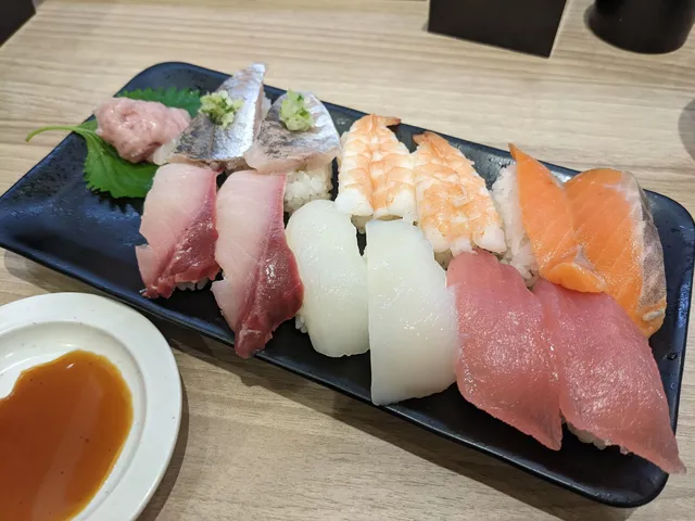Kappa Sushi