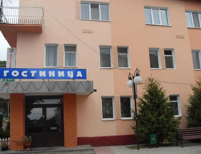 Gostinica Kup ZHKH Braslav-Kommunal'Nik