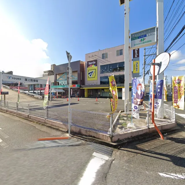 ベーカリープチ 楠木店