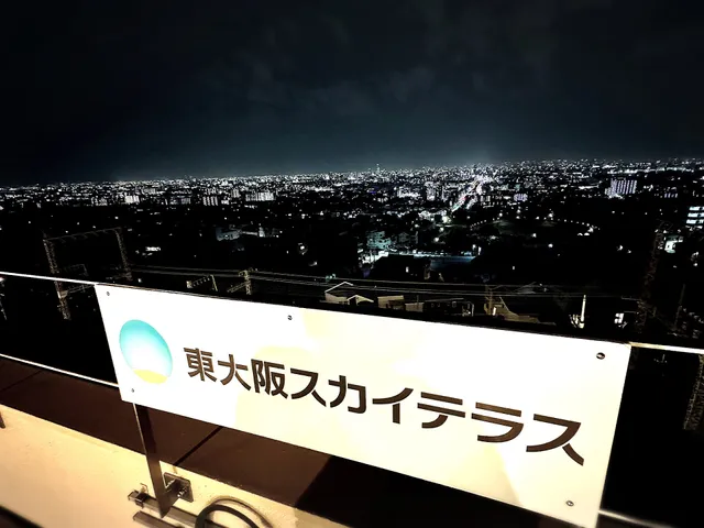 photo-2