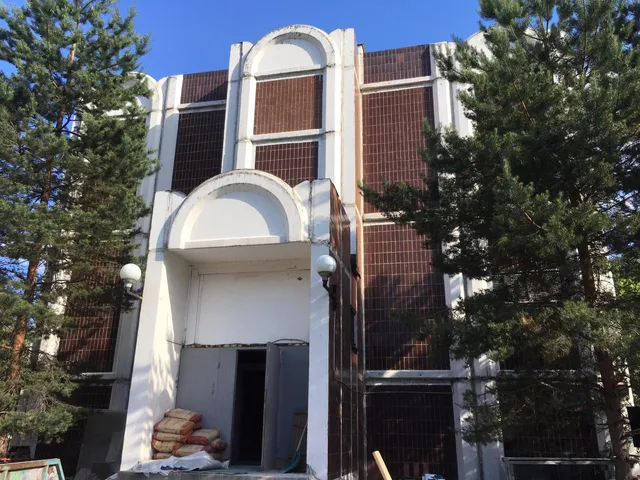 Khostel Vezhlivyy Los' Na Buninskoy Alleye