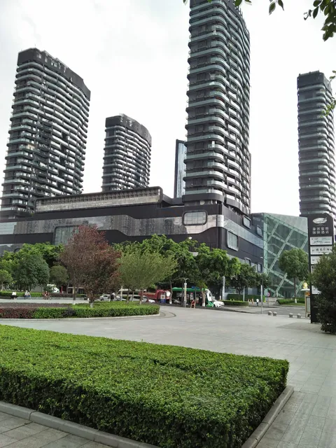Nanzhan Park
