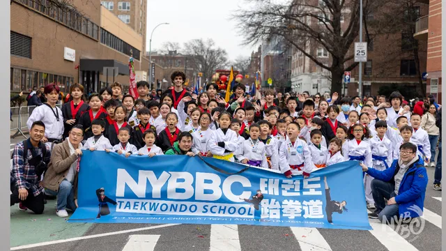 NYBBC Taekwondo Martial Arts School