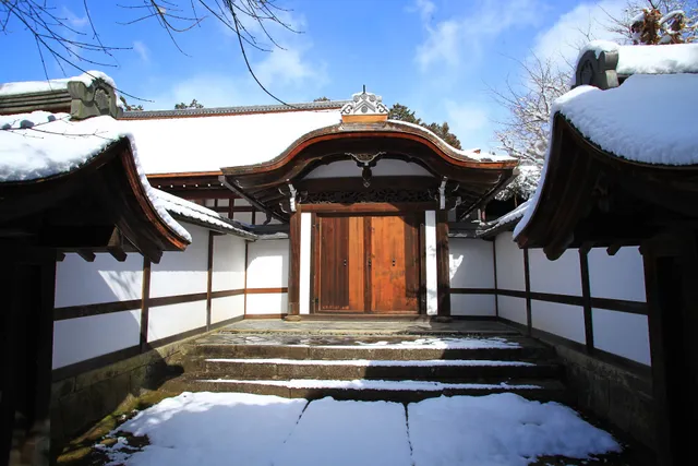 Ryoan-ji Chokushimon (Imperial Envoy Gate)