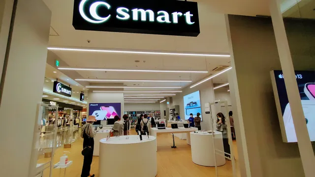 C smart FKD Inter Park | Apple Premium Reseller