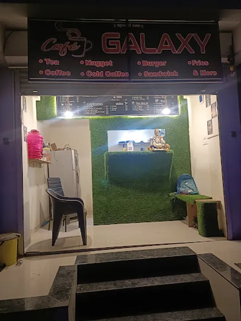 Cafe Galaxy