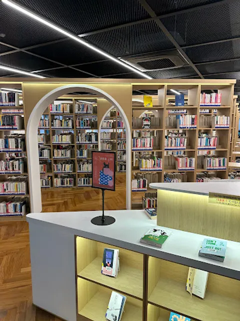 전주시립 송천도서관