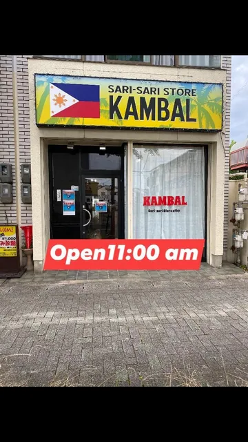 Kambal Sari-sari Store