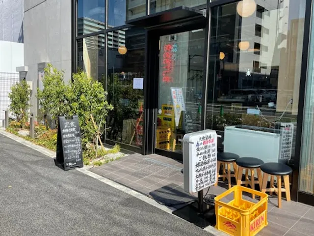 大衆酒場 森のBEETLE