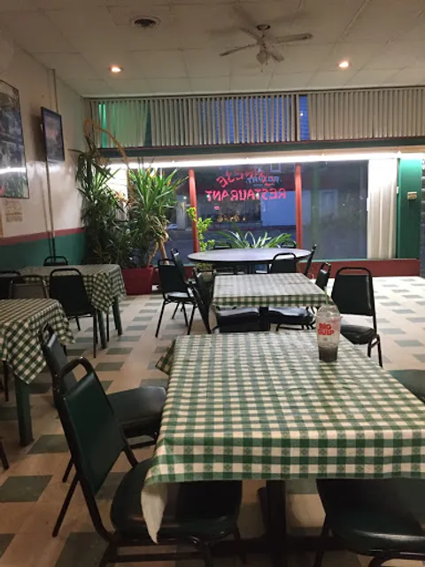 Kim Van Restaurant