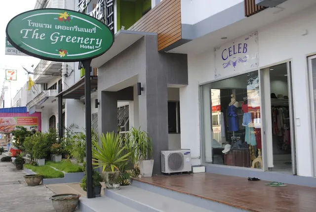 The Greenery Hotel โรงแรมเดอะกรีนเนอรี่ ใจกลาง เมืองกระบี่