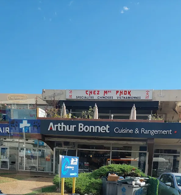 Chez Mme Phok