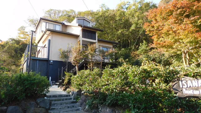 伊豆高原 温泉付別荘 ISANA Mountain Villa - イサナ山荘 - 大室山