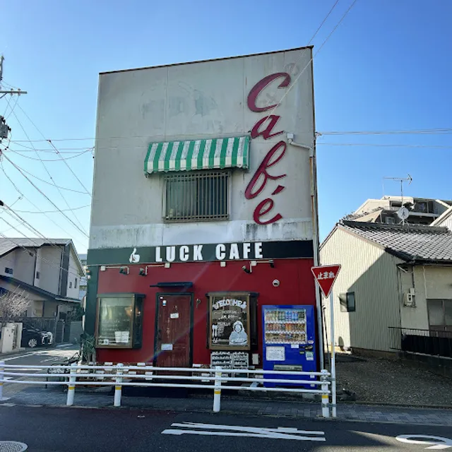 Luck cafe