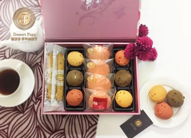 甜爹爹手作洋菓子（無店面、需預約）