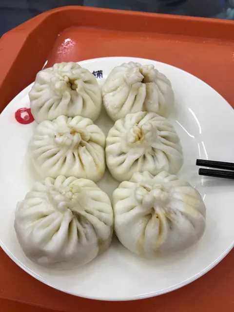 Qing-Feng Steamed Dumpling Shop