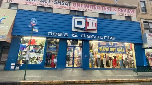 DII Deals & Discounts