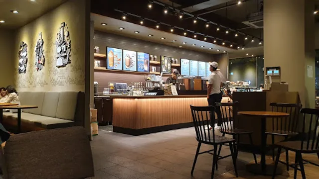 Starbucks