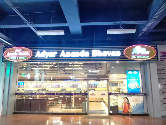 Adyar Ananda Bhavan - A2B