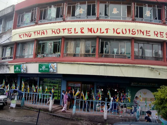 King Thai Hotel And Restaurant (SUPER MARKET)