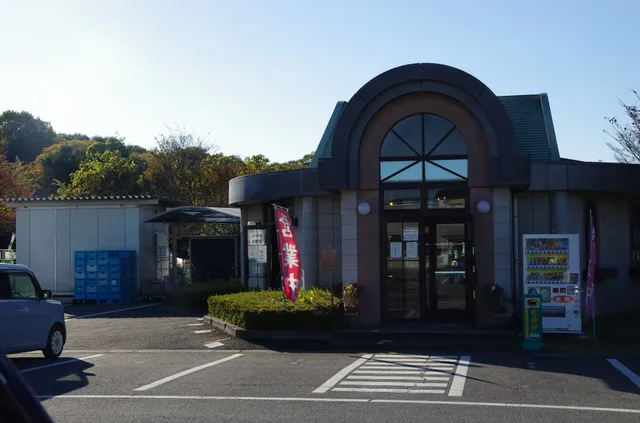 JA Takasaki Ham Shop