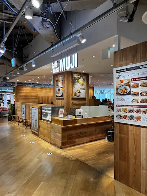 Café&Meal MUJI PARCO Kinshicho Branch
