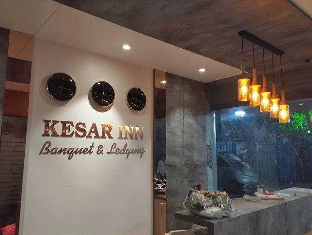 Kesar Inn Banquet & Lodging