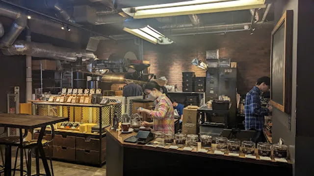 THE ROASTERY BY NOZY COFFEE
