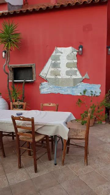 Anthoussa Rooms & Restaurant