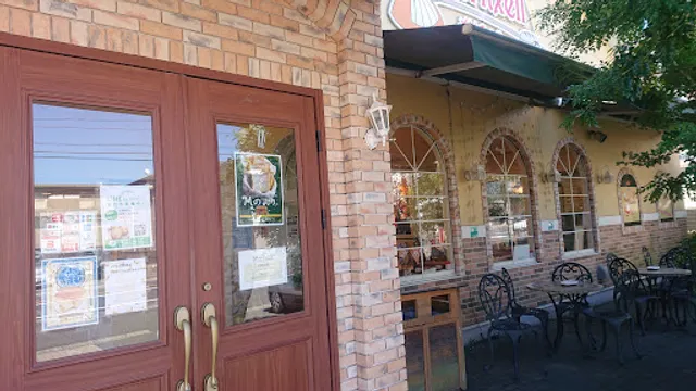 Meritxell Kagoshima chuo