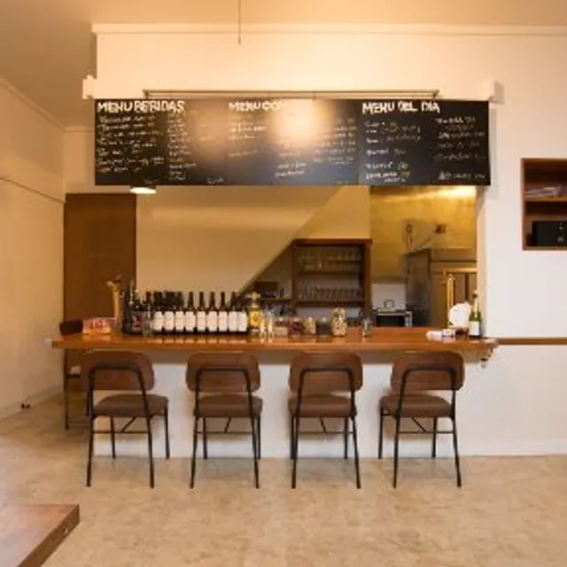 スペイン･バル que da uno