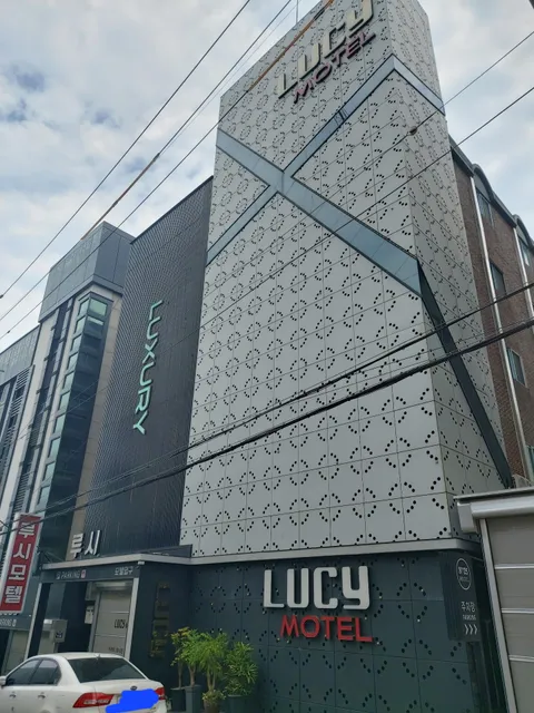 Daegu Bonridong Lucy