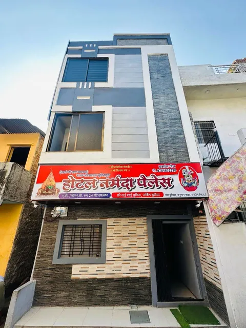 Hotel Narmada Residency