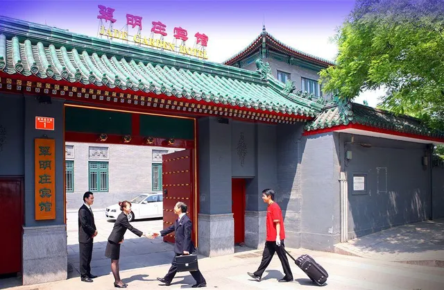 Jade Garden Hotel Beijing
