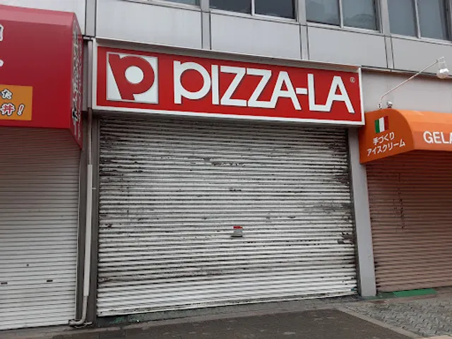 Pizza-La Ōsaka Chūō