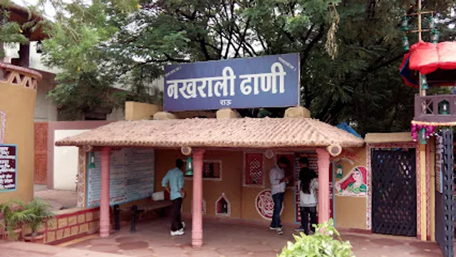 Nakhrali Dhani Resort & Marriage Garden