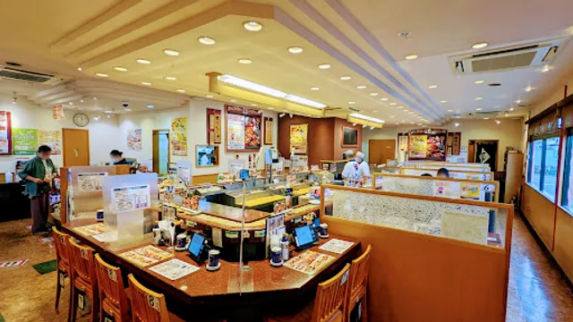 Gatten Sushi Fujimi Branch