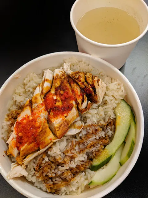 Chicken Rice Corner (Raine Square)