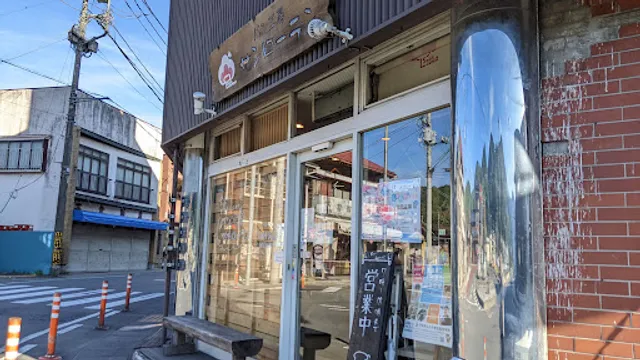 パン工房サンローラン