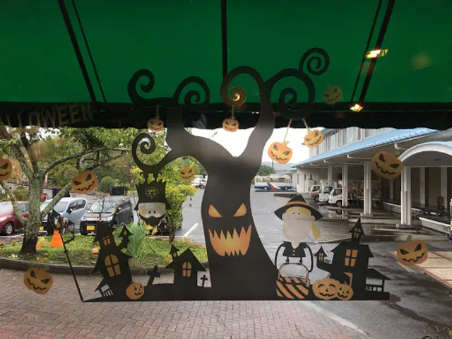 Okashinokikuya Honsha Kojo KIKUYA